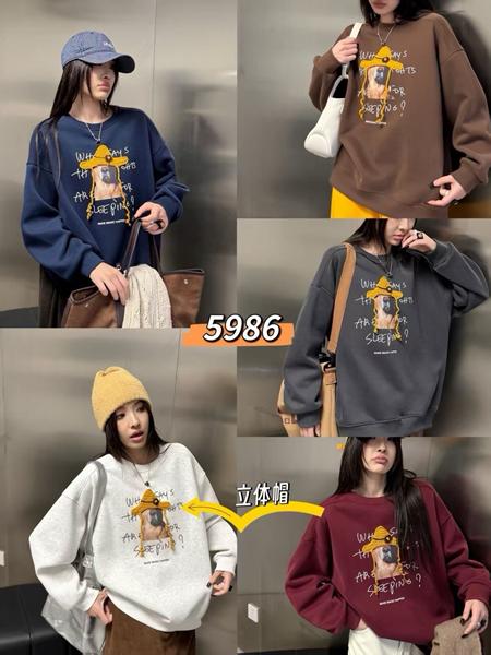 Свитер Comod (one size) 5986 navy (зима)