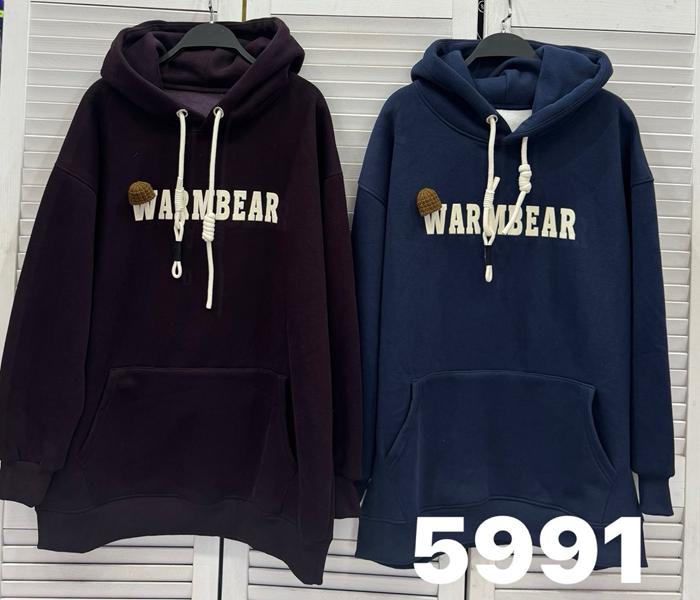 Худи Comod (one size) 5991 blue (зима)