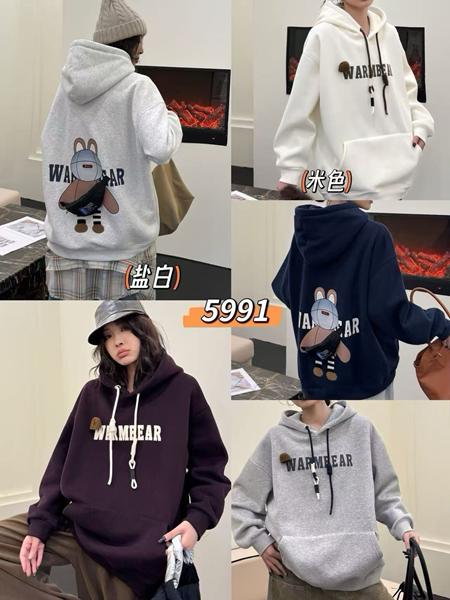 Худи Comod (one size) 5991 d.grey (зима)