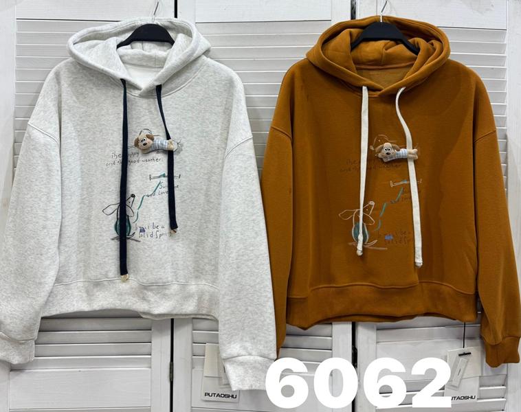 Батник Comod (one size) 6062 grey (зима)