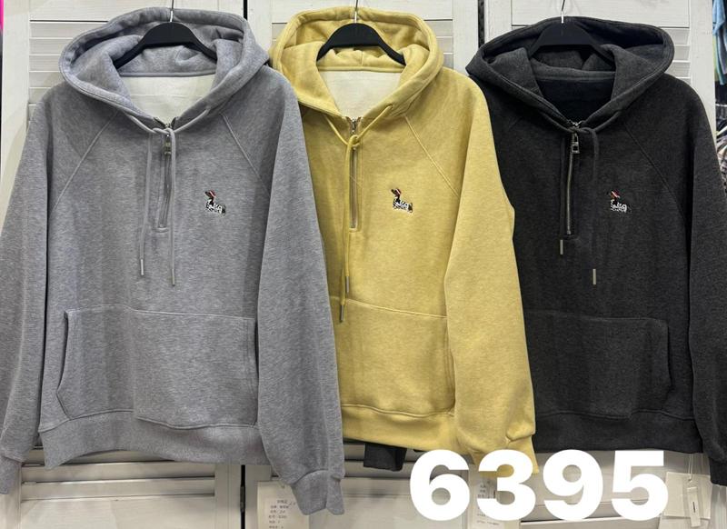 Худи Comod (one size) 6395 grey (зима)