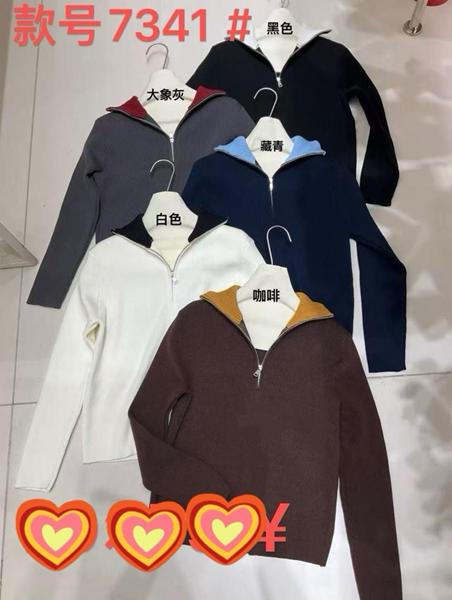 Свитер Comod (one size) 7341 grey (зима)