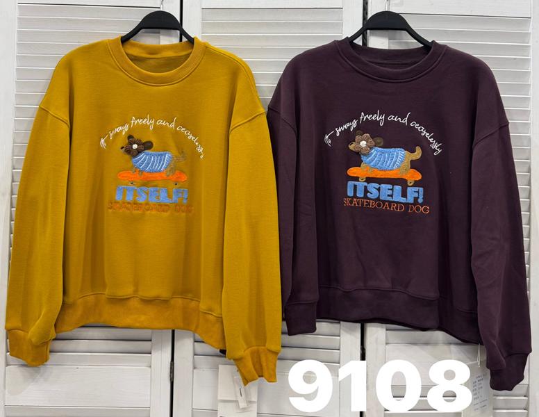 Худи Comod (one size) 9108 brown (зима)