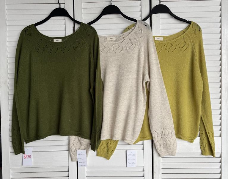 Свитер Comod (one size) CM488 d.green (зима)