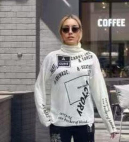 Свитер Comod (one size) CM566 white (зима)