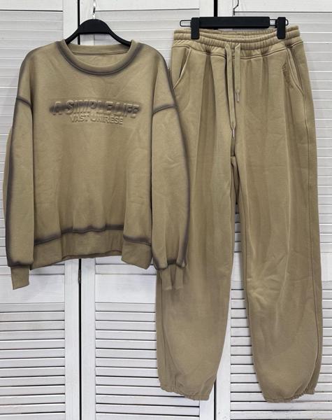 Костюм спорт Comod (S-L) CM601 beige (зима)