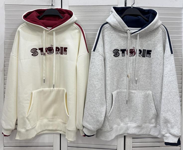 Худи Comod (one size) CM604 grey (зима)