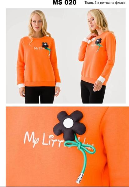 Свитер Comod (one size) CM623 orange (зима)