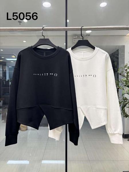 Свитер Comod (one size) L5056 white (деми)