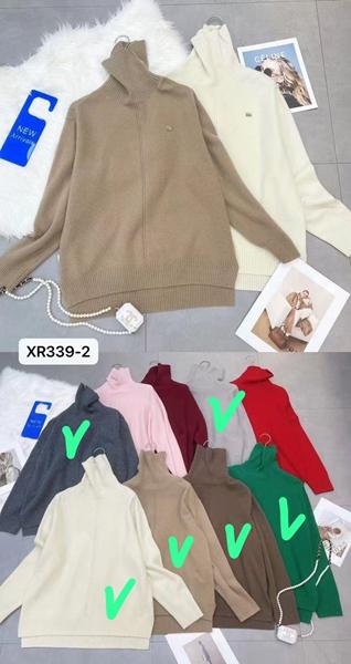 Свитер Comod (one size) XR339-2 beige (зима)