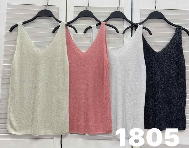 Майка Comod (one size) 1805 pink (лето)