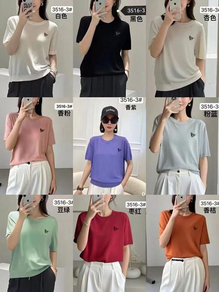 Футболка Comod (one size) 3516-3 mint (лето)