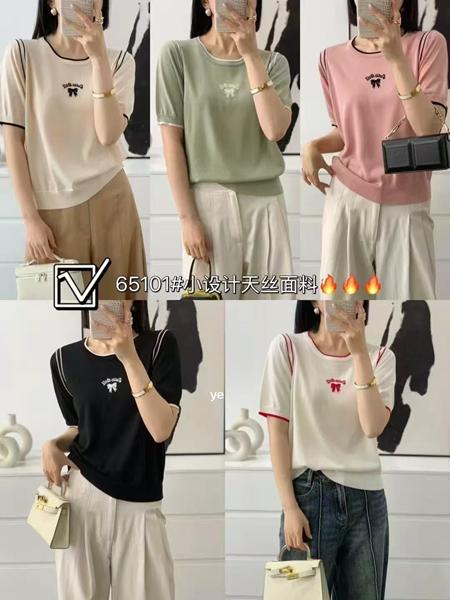 Футболка Comod (one size) 65101 beige (лето)
