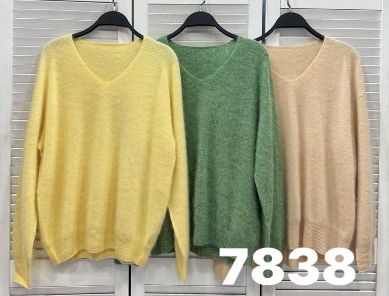 Свитер Comod (one size) 7838 yellow (деми)