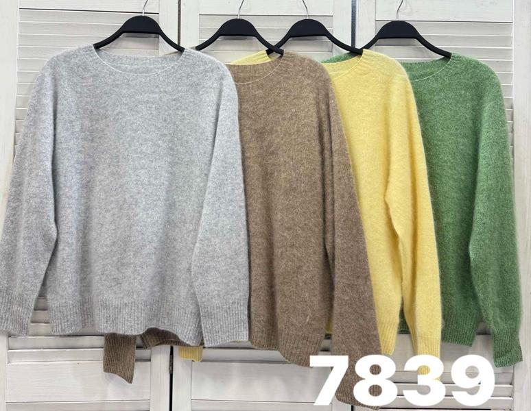 Свитер Comod (one size) 7839 yellow (деми)