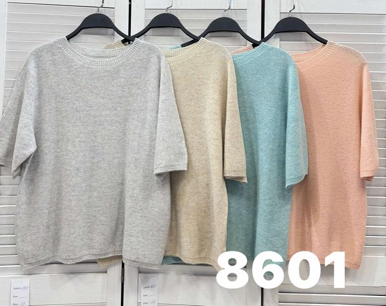 Американка Comod (one size) 86001 beige (деми)