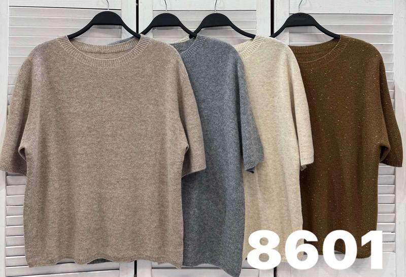 Американка Comod (one size) 8601 d.beige (деми)