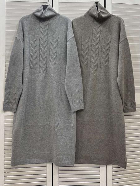 Платье Comod (one size) CM814 d.grey (деми)