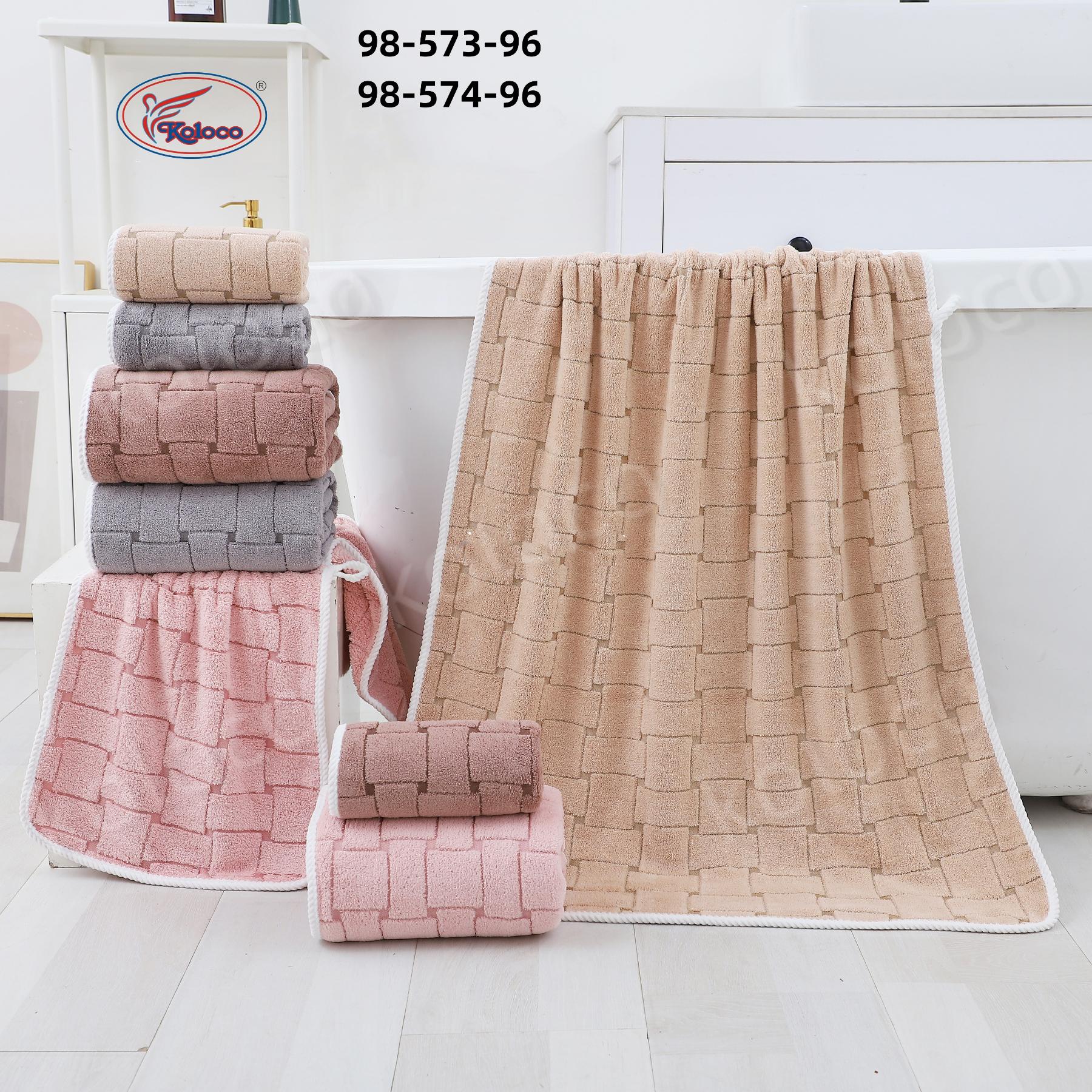 Полотенце Koloco (50*100) 98-574-96 (деми)