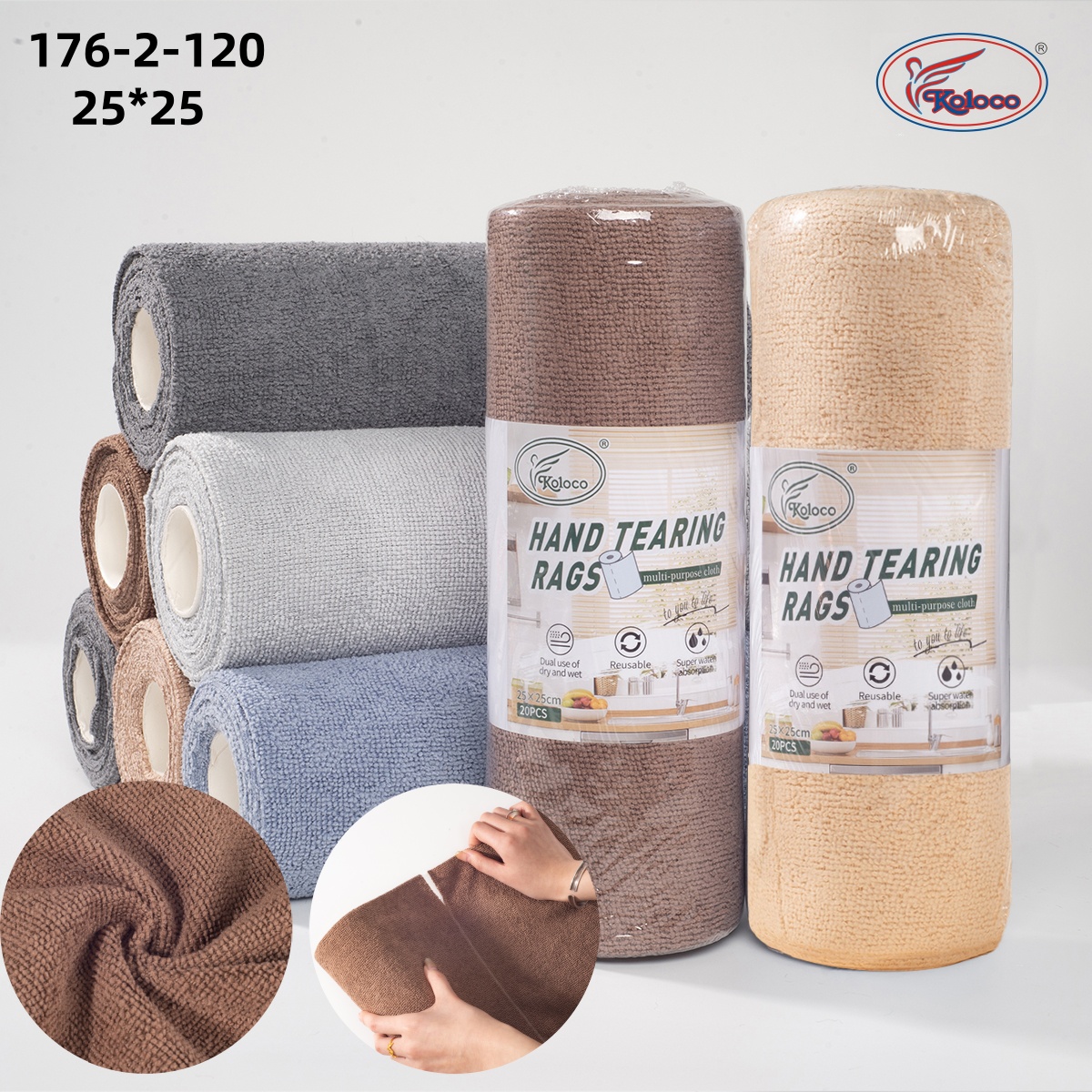 Полотенце Koloco (25*25) 176-2-120 (деми)