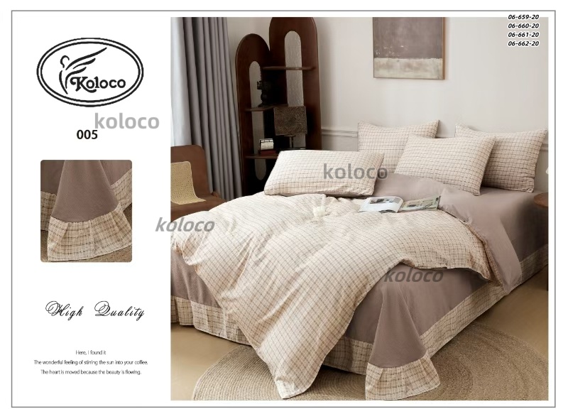 Постельное белье Koloco (200*230) 06-661-20 (деми)