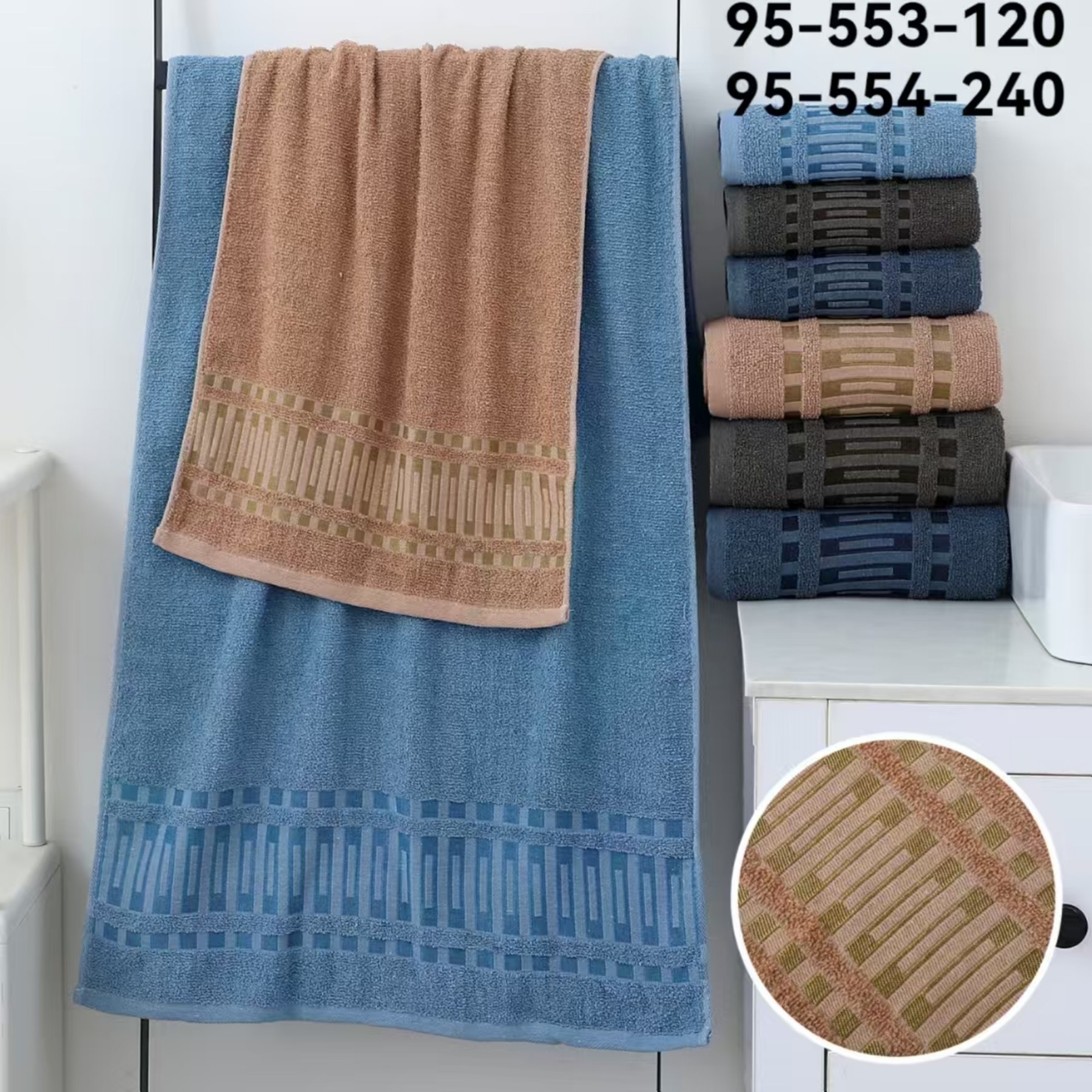 Полотенце Koloco (50*100) 95-554-240 (деми)