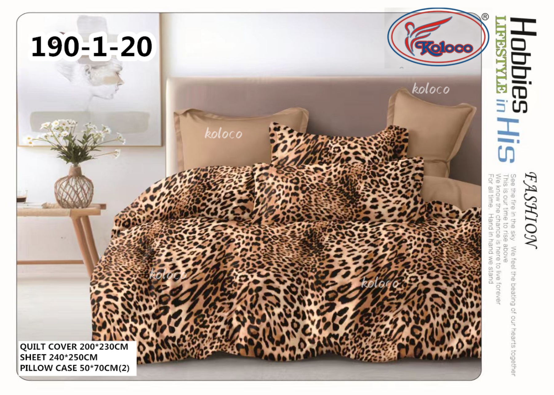 Постельное белье Koloco (200*230) 190-1-20 (деми)