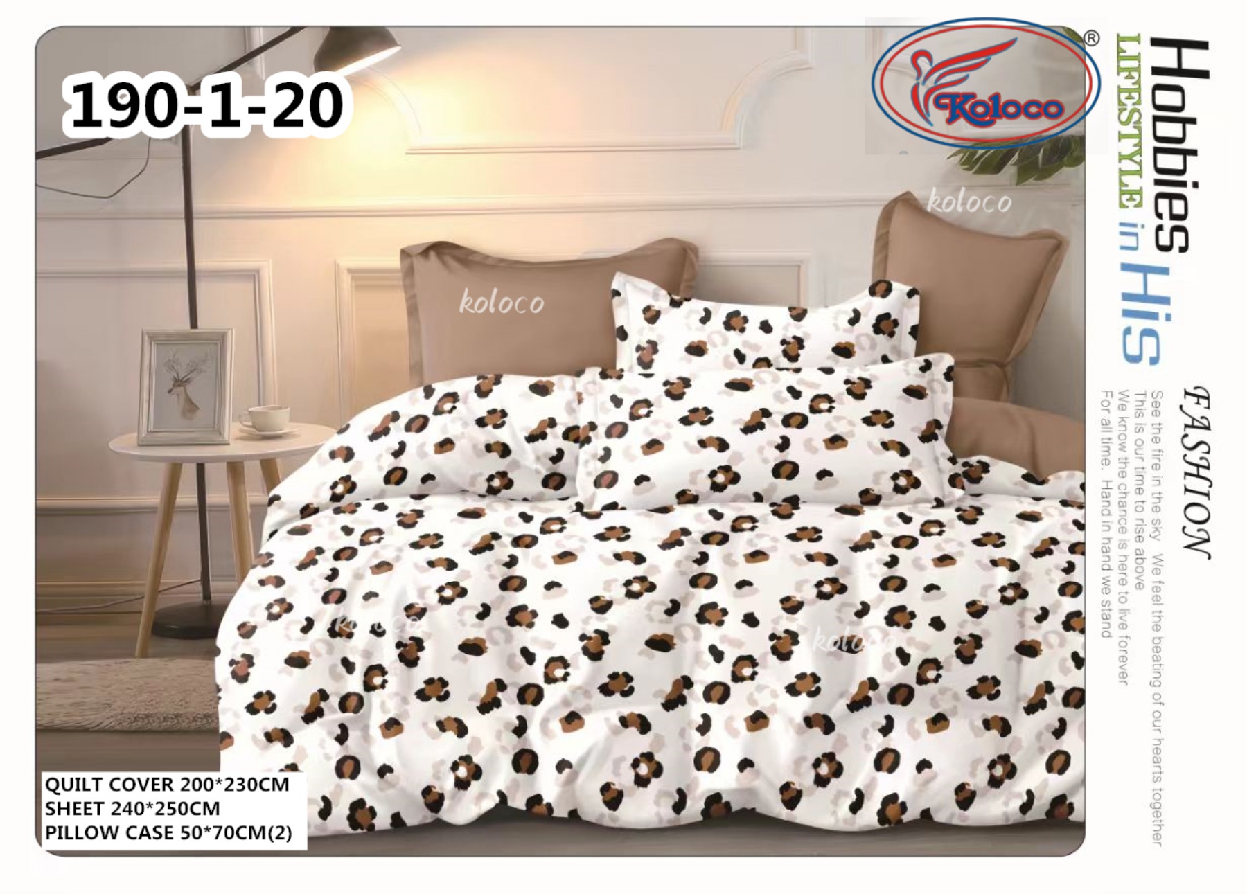 Постельное белье Koloco (200*230) 190-1-20-1 (деми)