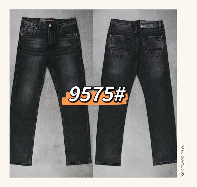 Джинсы God Baron (34-44) 9575 black (деми)