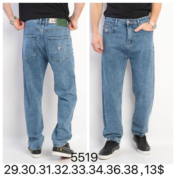 Джинсы God Baron (29-38) 5519 l.blue (деми)