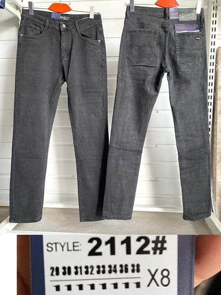 Джинсы God Baron (29-38) 2112 grey (деми)