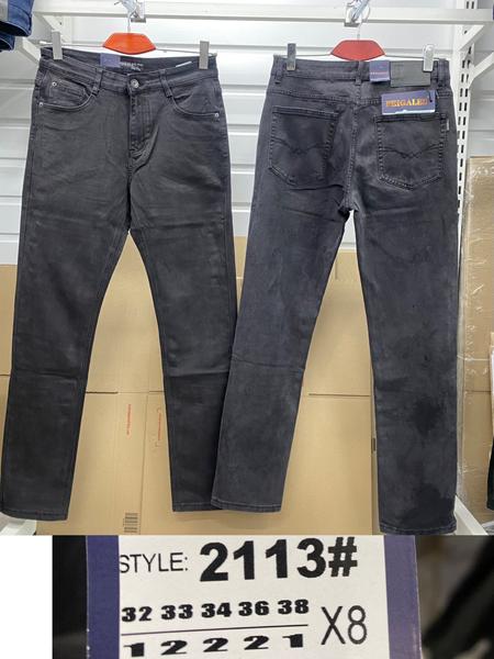 Джинсы God Baron (32-38) 2113 grey (деми)