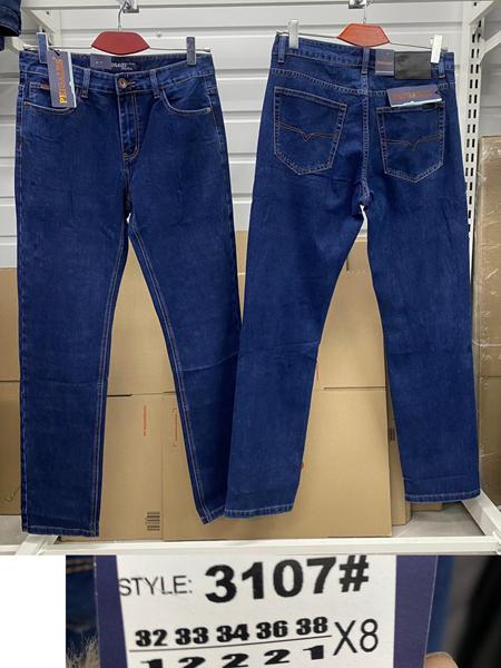 Джинсы God Baron (32-38) 3107 blue (деми)