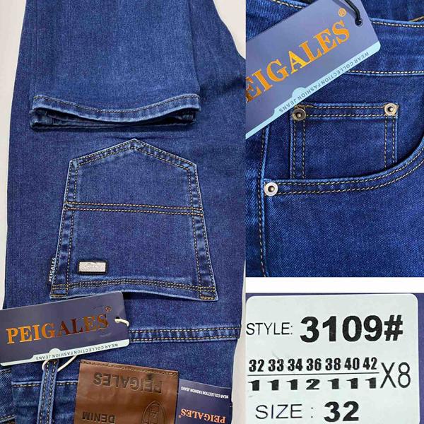 Джинсы God Baron (32-42) 3109 blue (деми)