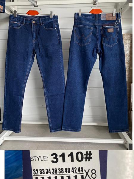 Джинсы God Baron (32-44) 3110 blue (деми)