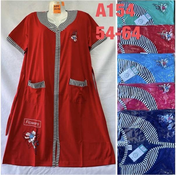 Халат Anion (54-64) A154 mix (лето)