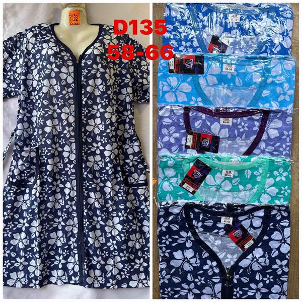 Халат Anion (58-66) D135 mix (лето)