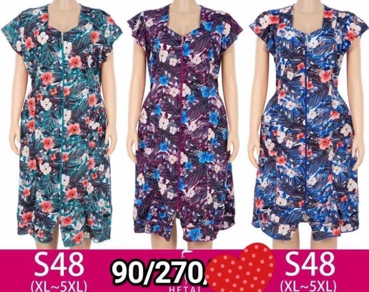 Халат Anion (XL-5XL) S48 mix (лето)