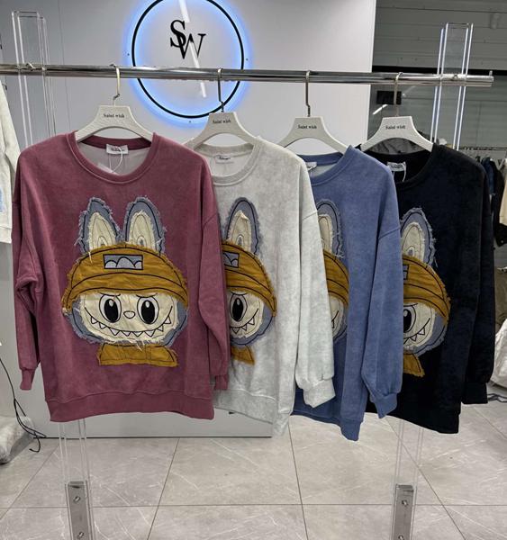 Свитер Estima (one size) 02315 mix (деми)