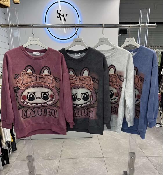 Свитер Estima (one size) 02319 mix (деми)