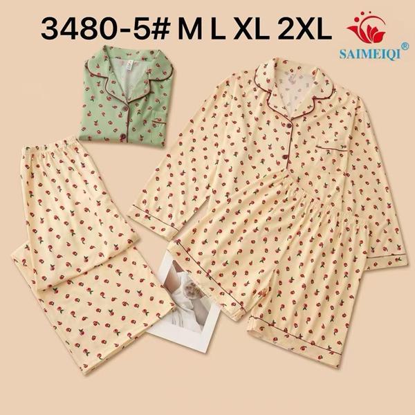 Комплект Estima (M-2XL) 3480-5 beige (деми)