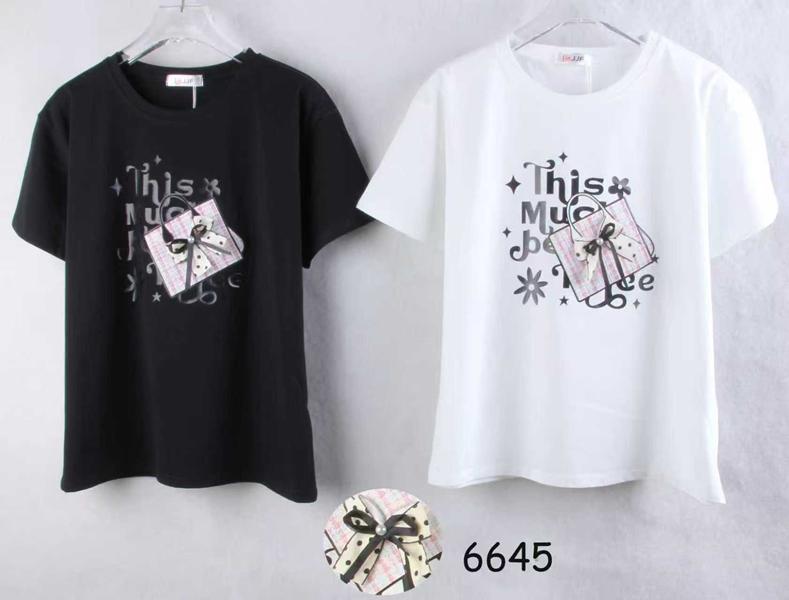 Футболка Estima (52-56) 6645 mix (лето)