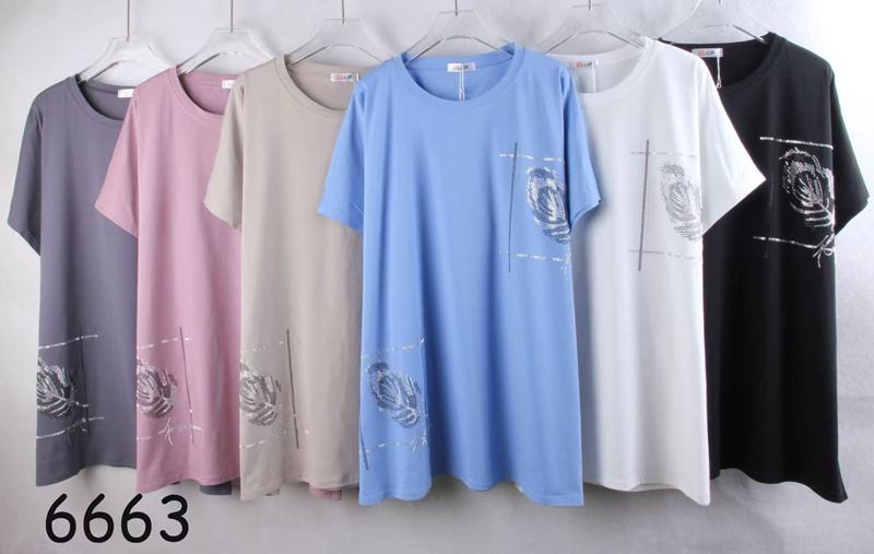 Футболка Estima (56-58) 6663 mix (лето)