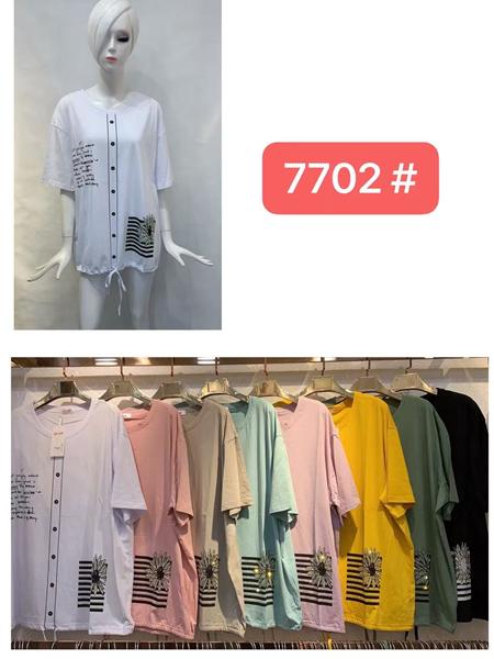 Футболка Estima (52-56) 7702 mix (лето)