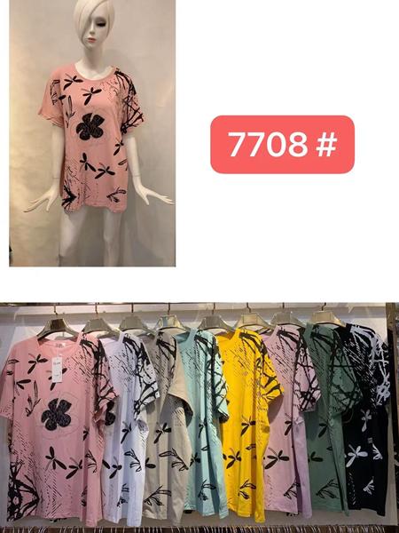 Футболка Estima (52-56) 7708 mix (лето)