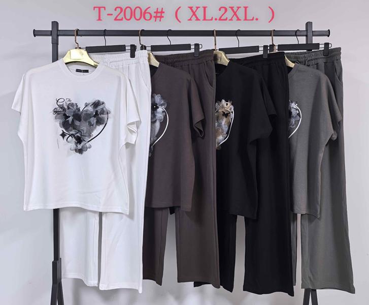 Костюм спорт Estima (XL-2XL) T2006 mix (деми)