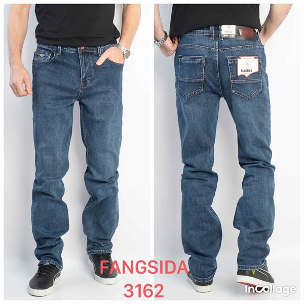 Джинсы Fangsida (34-42) 3162 blue (деми)