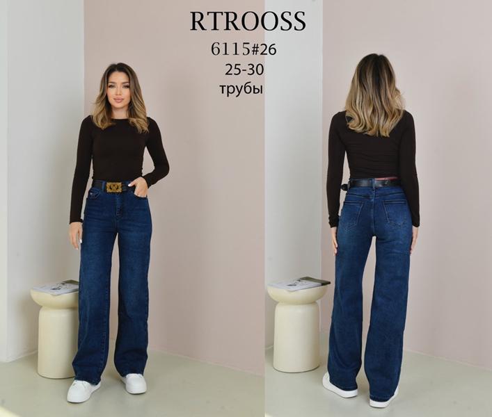 Джинсы Fangsida (25-30) 6115 blue (зима)