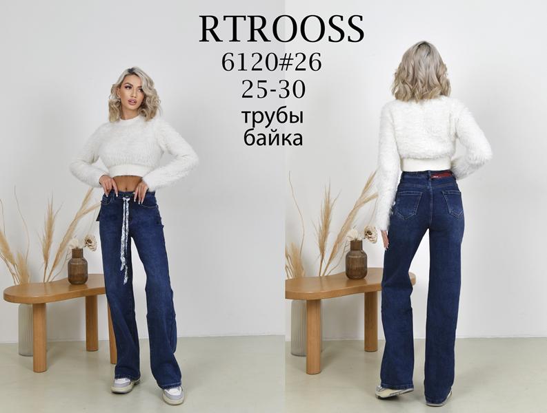 Джинсы Fangsida (25-30) 6120 navy (зима)