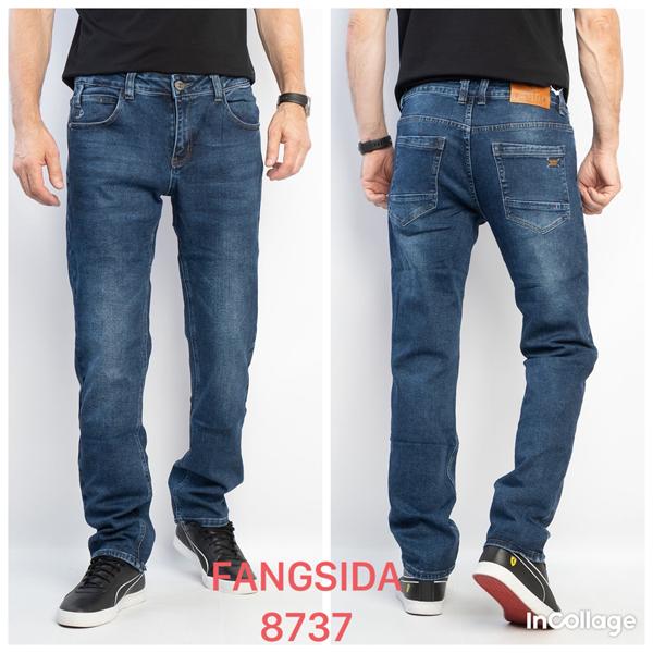Джинсы Fangsida (29-38) 8737 blue (деми)